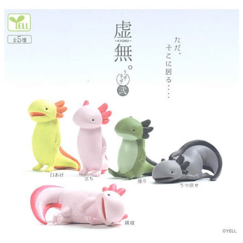 Kyomu Axolotl Figure Series Vol. 02 Yell 2-Inch Mini-Figure