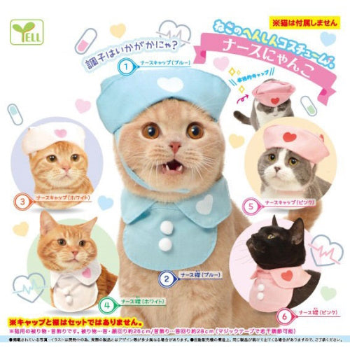 Nurse Cat 2-Piece Costume Set Yell Wearable Outfit