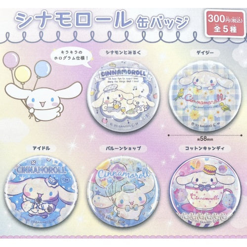 Sanrio Cinnamoroll Tin Badge Yumeya 2-Inch Collectible Pin