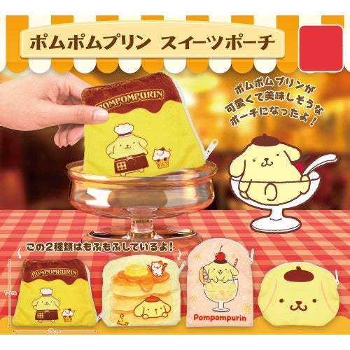 Sanrio Pompompurin Zippered Pouch Yumeya 5-Inch Collectible Toy
