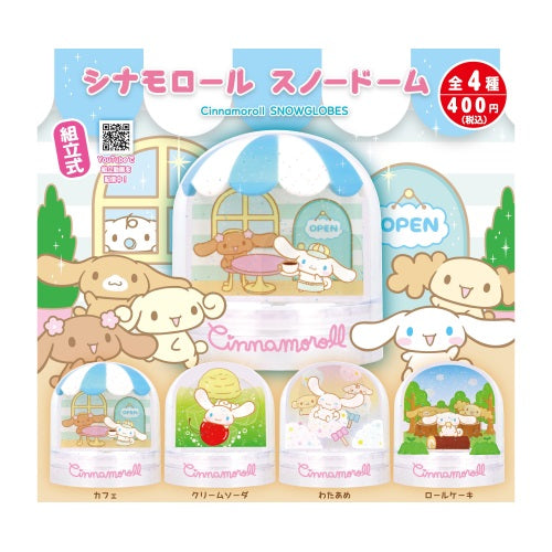 Sanrio Cinnamoroll Snow Globe Yumeya 3-Inch Collectible Toy