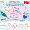 Sanrio Cinnamoroll Rubber Stamp Yumeya 1.5-Inch Collectible Toy