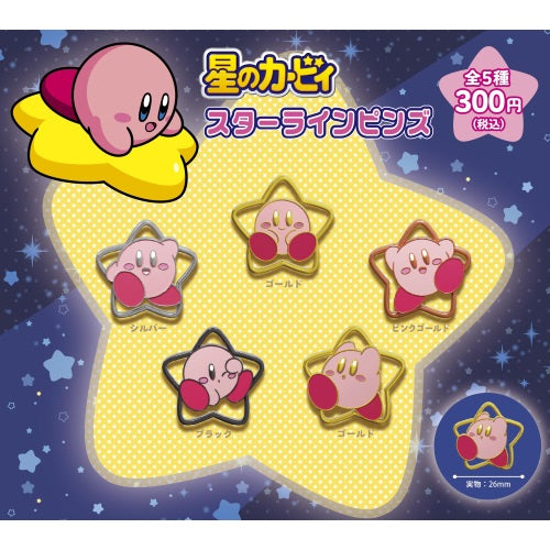 Kirby Of The Stars Starline Pin Series Yumeya 1-Inch Lapel Pin