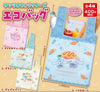 Sanrio Characters Cafe Style Yumeya Eco Reusable Bag