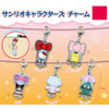 Sanrio Characters Dangle Charm Yumeya 1-Inch Key Chain