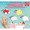 Sanrio Characters Buttocks Ring Yumeya 1-Inch Collectible Toy