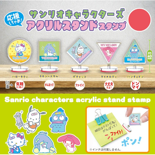 Sanrio Characters Acrylic Stamp Stand Yumeya 1-Inch Collectible Toy