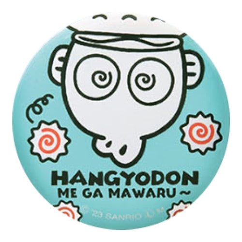 Sanrio Hangyodon Can Badge Yumeya 2-Inch Collectible Pin