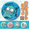 Sanrio Hangyodon Can Badge Yumeya 2-Inch Collectible Pin