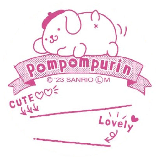 San-x Pompompurin Rubber Stamp Yumeya 1.5-Inch Collectible Toy