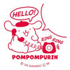 San-x Pompompurin Rubber Stamp Yumeya 1.5-Inch Collectible Toy