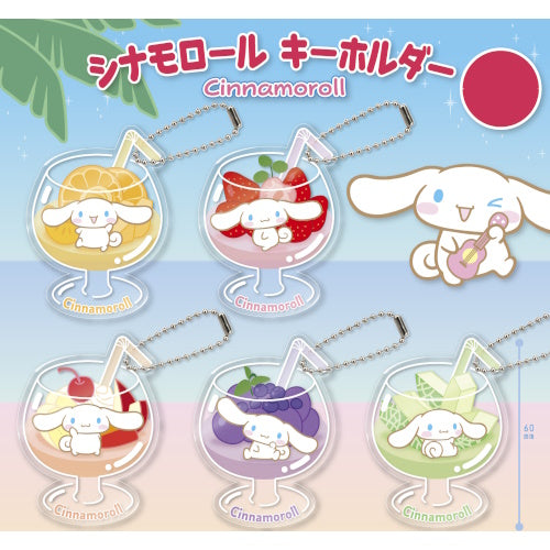 Sanrio Cinnamoroll Fruit Drink Acrylic Key Chain Yumeya 2-Inch Collectible