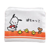 Sanrio Pochacco Retro Style Pouch Yumeya 3-Inch Collectible Toy