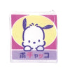 Sanrio Pochacco Retro Style Pouch Yumeya 3-Inch Collectible Toy