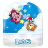 Kirby Of The Stars Snow Globe Yumeya 3-Inch Collectible Toy