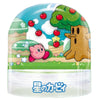 Kirby Of The Stars Snow Globe Yumeya 3-Inch Collectible Toy