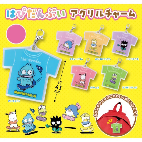Sanrio Hanpindanbui T-Shirt Acrylic Key Chain Yumeya 2-Inch Collectible Toy