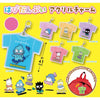 Sanrio Hanpindanbui T-Shirt Acrylic Key Chain Yumeya 2-Inch Collectible Toy