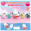 Sanrio Characters Pochacco Costume Wobble Note Holder Yumeya 2-Inch Mini-Figure