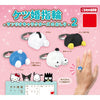 Sanrio Characters Buttocks Ring Vol. 02 Yumeya 1-Inch Collectible Toy
