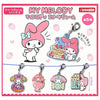 Sanrio My Melody Sweets Dangle Charm Yumeya 1-Inch Key Chain