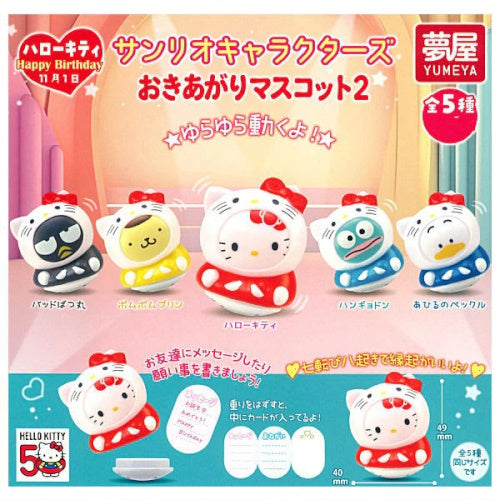 Sanrio Characters Hello Kitty Costume Wobble Note Holder Yumeya 2-Inch Mini-Figure