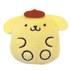 Sanrio Pompompurin Mochi Mochi Plush Ball Yumeya 2-Inch Key Chain