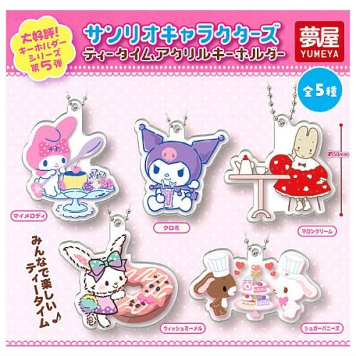 Sanrio Characters Tea Time Acrylic Key Chain Yumeya 2-Inch Collectible Toy