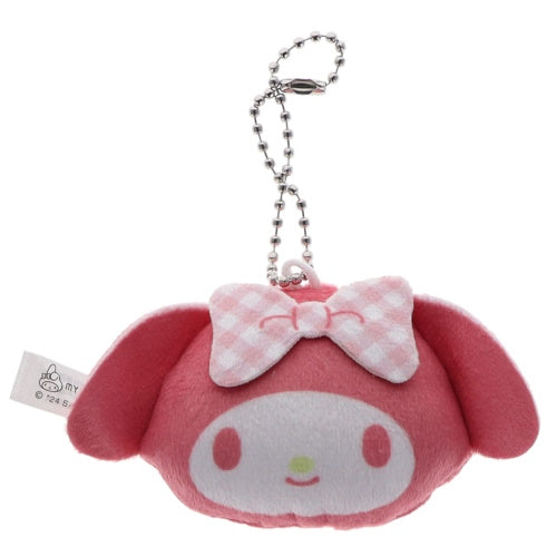 Sanrio My Melody Plush Ball Chain Yumeya 2.5-Inch Key Chain