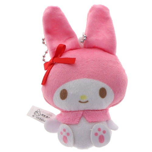 Sanrio My Melody Plush Ball Chain Yumeya 2.5-Inch Key Chain