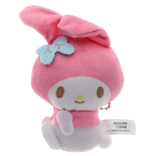 Sanrio My Melody Plush Ball Chain Yumeya 2.5-Inch Key Chain
