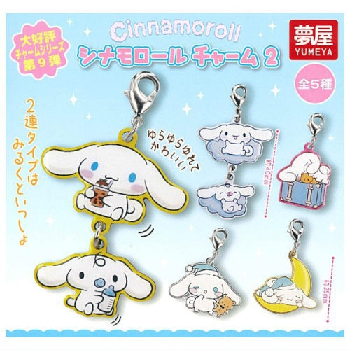 Sanrio Cinnamoroll Charm Vol. 02 Yumeya 1-Inch Key Chain