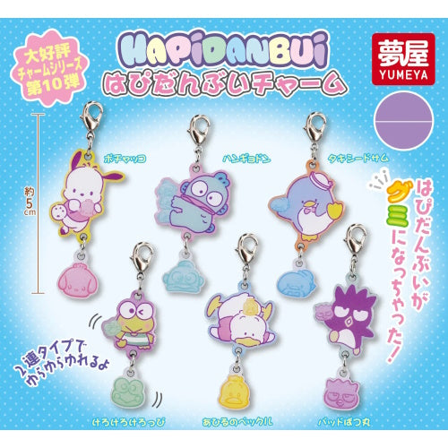 Sanrio Hapidanbui Metal Charm Series Yumeya 1-Inch Key Chain