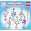 Sanrio Hapidanbui Metal Charm Series Yumeya 1-Inch Key Chain