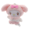 Sanrio Characters Plush Dall Chain Vol. 03 Yumeya 2.5-Inch Plush Doll