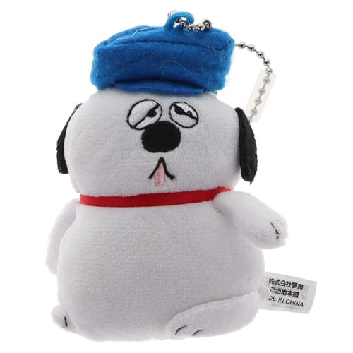 Peanuts Snoopt Ball Chain Mascot Series Yumeya 3-Inch Plush Key Chain
