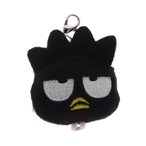 Sanrio Hapidanbui Plush Charm Series Yumeya 1.5-Inch Key Chain