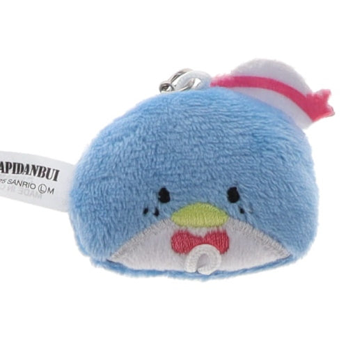 Sanrio Hapidanbui Plush Charm Series Yumeya 1.5-Inch Key Chain