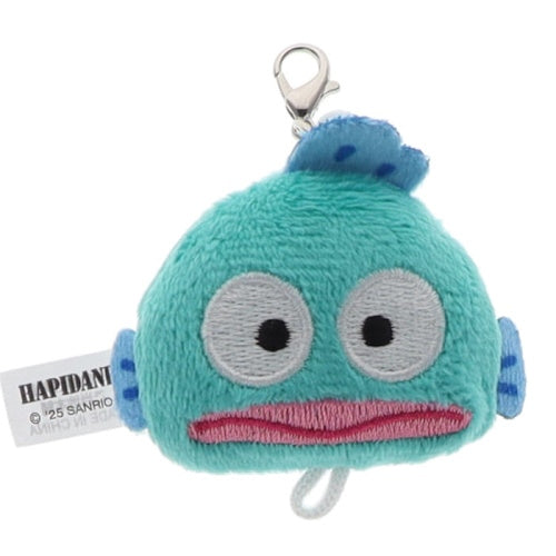 Sanrio Hapidanbui Plush Charm Series Yumeya 1.5-Inch Key Chain