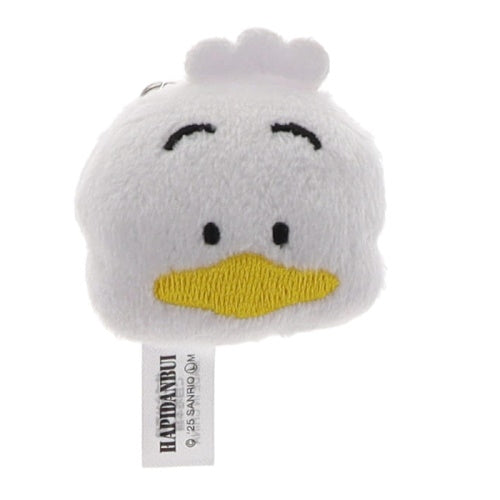 Sanrio Hapidanbui Plush Charm Series Yumeya 1.5-Inch Key Chain