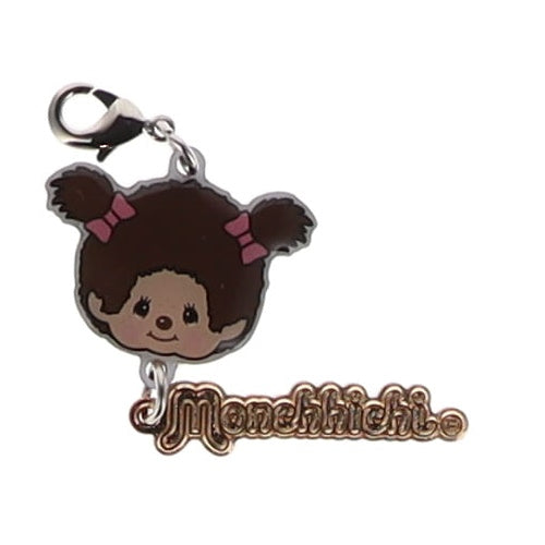 Monchhichi Metal Charm Series Yumeya 1-Inch Key Chain