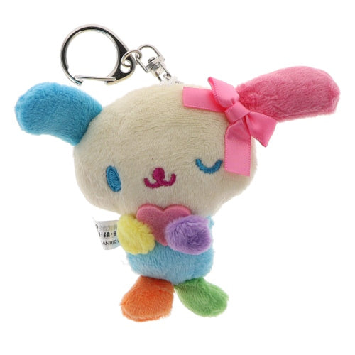 Sanrio Usahana Plush Mascot Series Yumeya 3-Inch Key Chain