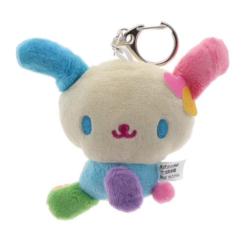 Sanrio Usahana Plush Mascot Series Yumeya 3-Inch Key Chain