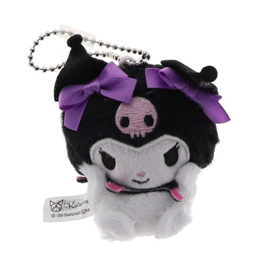 Sanrio Kuromi Plush Ball Chain Series Vol. 02 Yumeya 3-Inch Key Chain