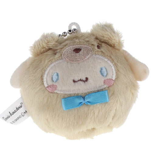 Sanrio Characters Standing Plush Latekuma Series Yumeya 2-Inch Plush Key Chain