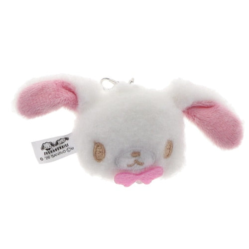 Sanrio Sugarbunnies Plush Charm Series Yumeya 2-Inch Key Chain