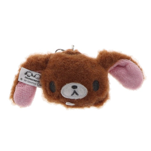 Sanrio Sugarbunnies Plush Charm Series Yumeya 2-Inch Key Chain