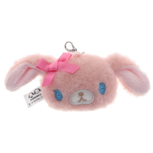 Sanrio Sugarbunnies Plush Charm Series Yumeya 2-Inch Key Chain