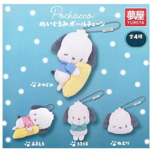Sanrio Pochacco Plush Ball Chain Mascot Series Yumeya 3-Inch Key Chain
