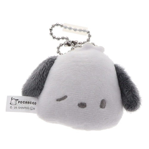 Sanrio Pochacco Plush Ball Chain Mascot Series Yumeya 3-Inch Key Chain